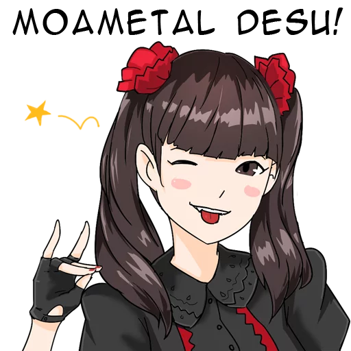 Эмодзи kawaiimetal
