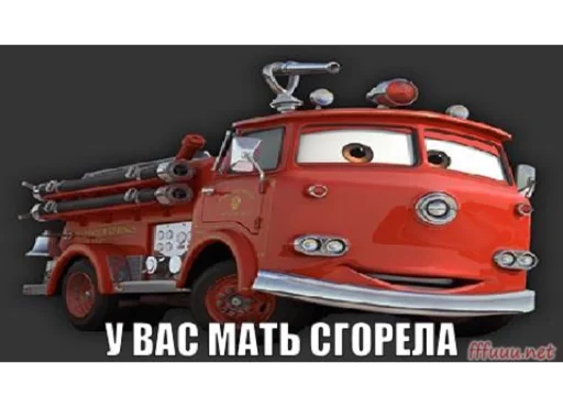 Эмодзи кчау