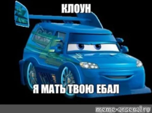 Эмодзи кчау