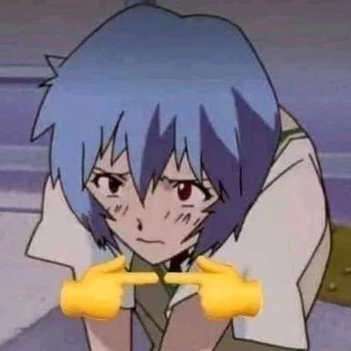 ?