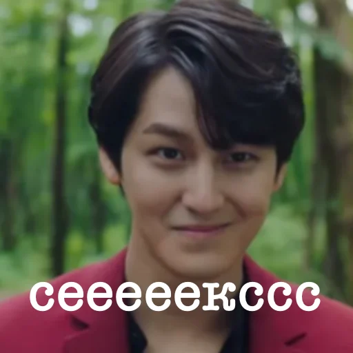 Эмодзи дорамы