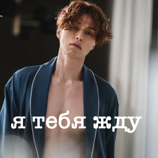 Эмодзи дорамы