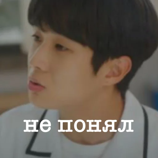 Эмодзи дорамы