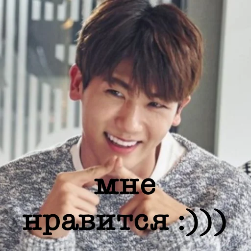 Эмодзи дорамы