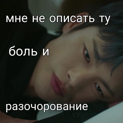 Эмодзи 💕дорамы💕