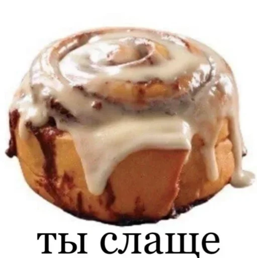 Эмодзи So diversity?