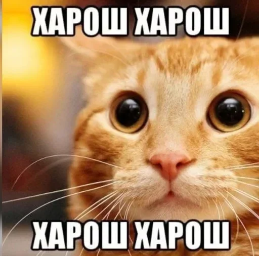 Эмодзи раздал стиля