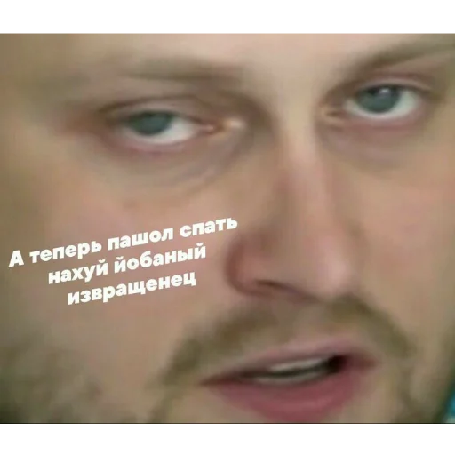 Эмодзи Куплинов