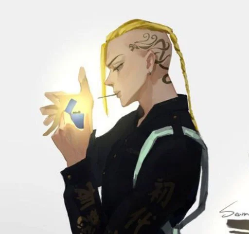 Эмодзи Ken Ryuguji