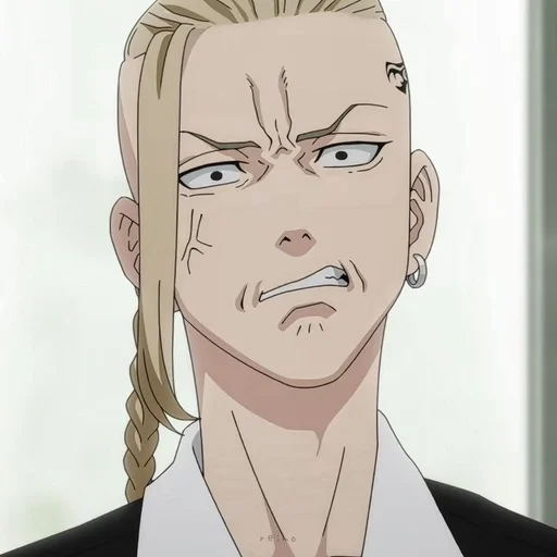 Эмодзи Ken Ryuguji