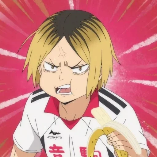Эмодзи Kenma Kozume