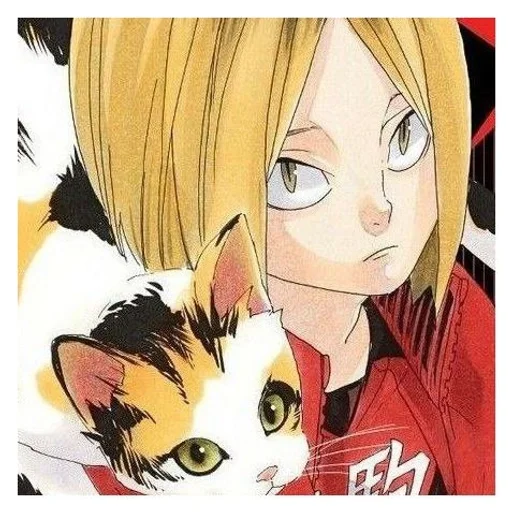Эмодзи Kozume Kenma