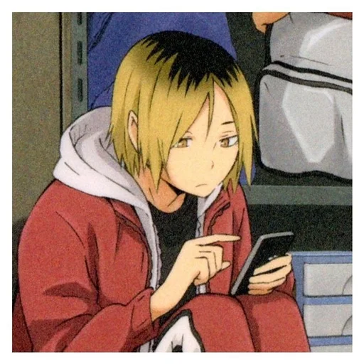 Эмодзи Kozume Kenma