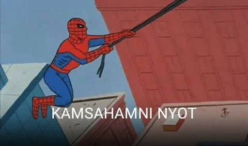 Эмодзи nyot nyot