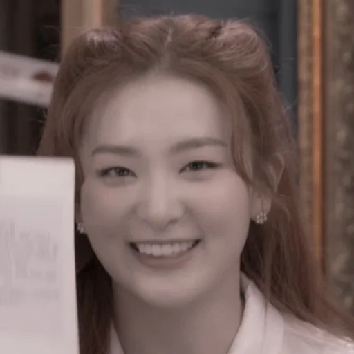Эмодзи Seulgi