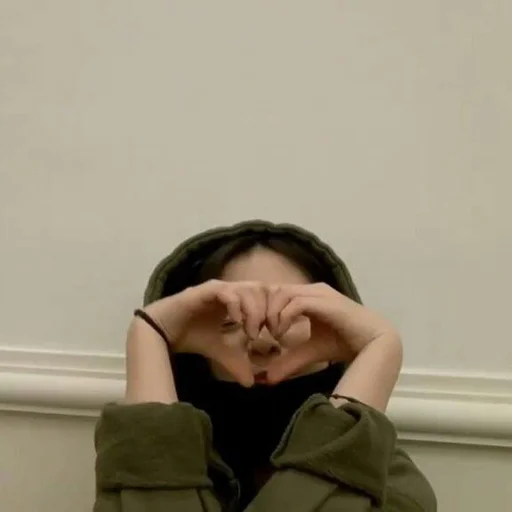 Эмодзи itzy ryujin