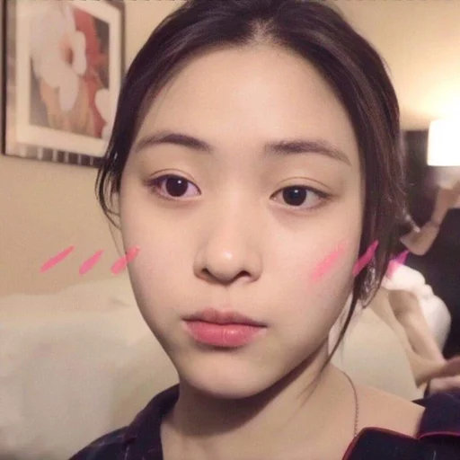 Эмодзи itzy ryujin