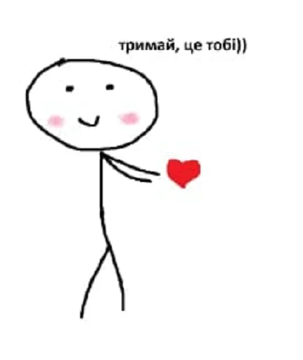 Эмодзи masterpieces