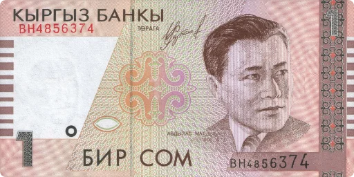 💵
