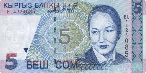 Эмодзи KG Money