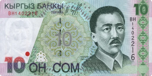 Эмодзи KG Money