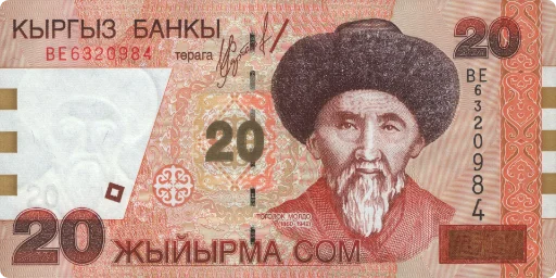 Эмодзи KG Money