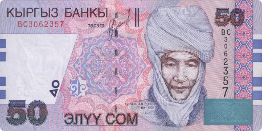 Эмодзи KG Money