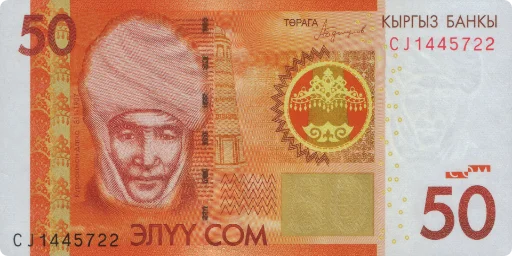 Эмодзи KG Money