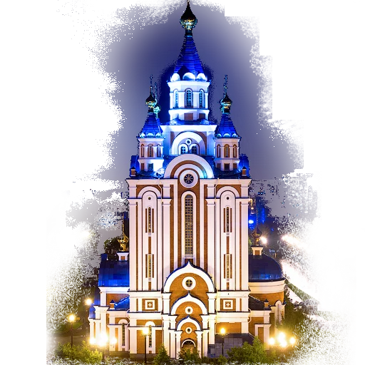 Эмодзи Хабаровск