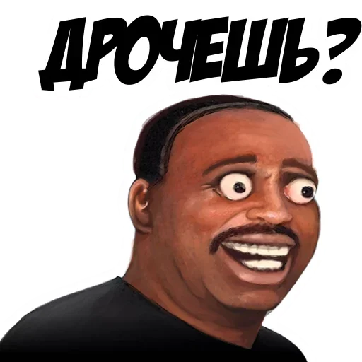 ?