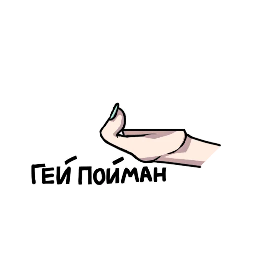 Эмодзи Kiku pwp