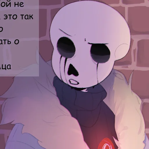 Эмодзи Undertale