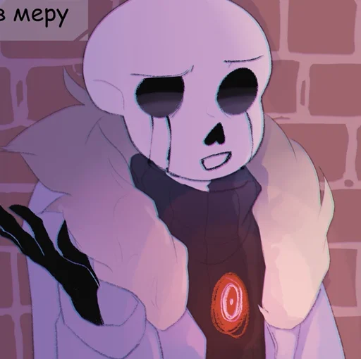 Эмодзи Undertale