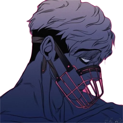 Эмодзи Killing Stalking