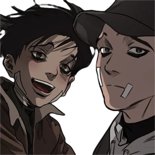 Эмодзи Killing Stalking