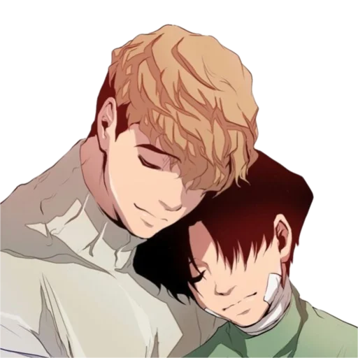 Эмодзи Killing Stalking