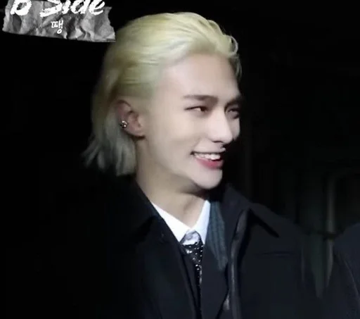 Эмодзи HYUNJIN