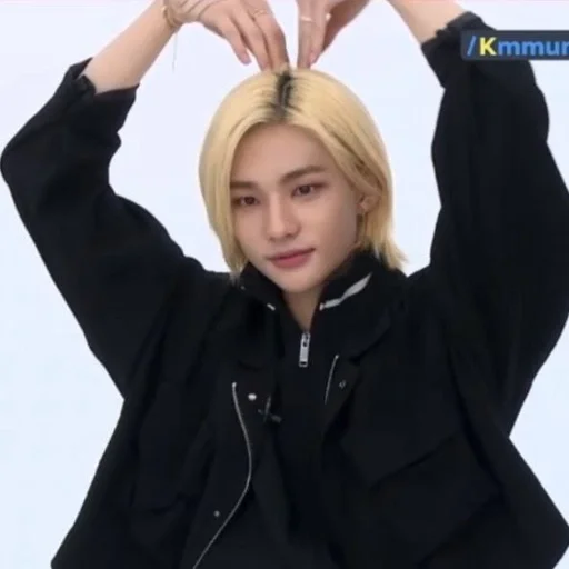 Эмодзи HYUNJIN