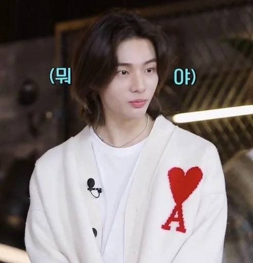 Эмодзи HYUNJIN