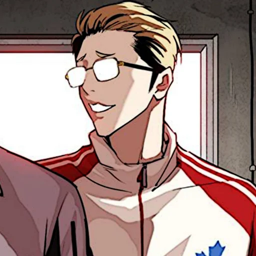 Эмодзи Kim Jungoo | Lookism