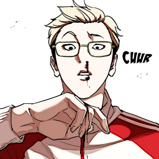 Эмодзи Kim Jungoo | Lookism