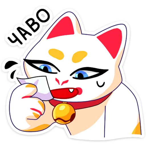 Эмодзи Кими
