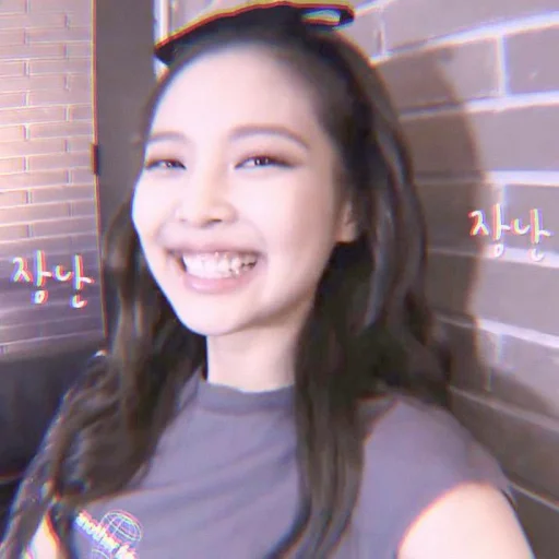 Эмодзи Jennie Blackpink