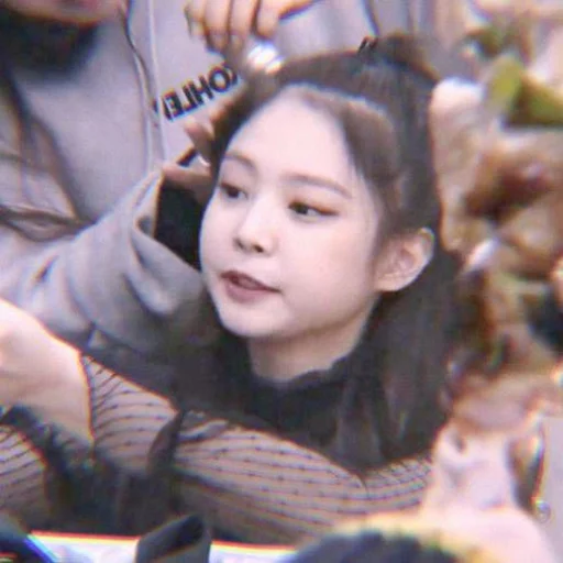 Эмодзи Jennie Blackpink