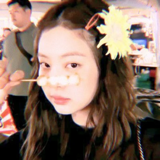 Эмодзи Jennie Blackpink
