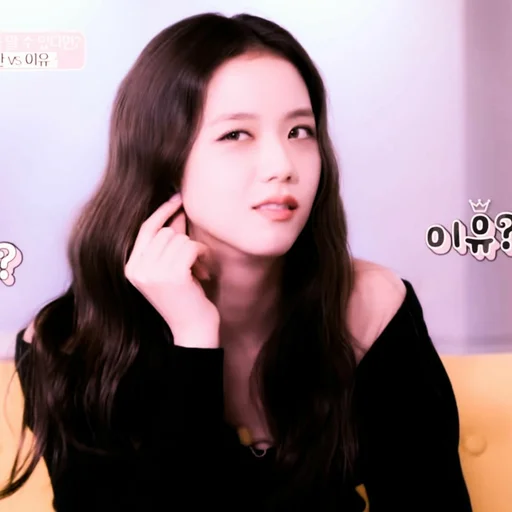 Эмодзи kim jisoo