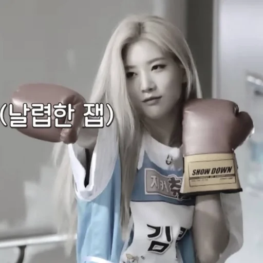 Эмодзи «🪡» 𝗸𝗶𝗺 𝗹𝗶𝗽 fr