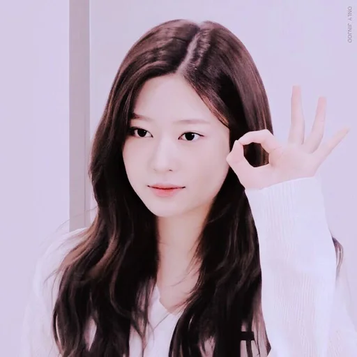 Эмодзи Сыльги