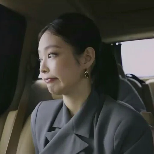 Эмодзи kim jennie