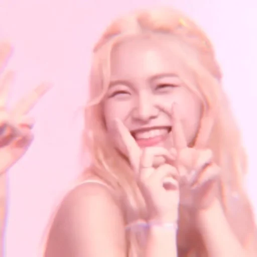 Эмодзи Red Velvet Irene Seulgi